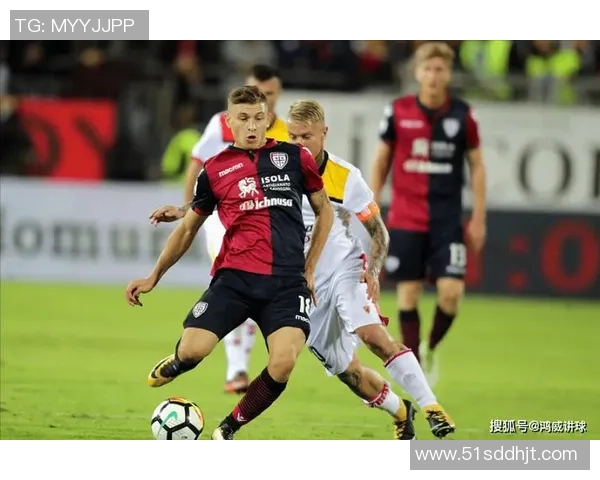 西安足球队盯防战术解析及其在比赛中的应用探讨