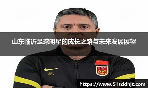 熊猫体育官方网站