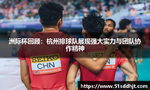 熊猫体育官方网站